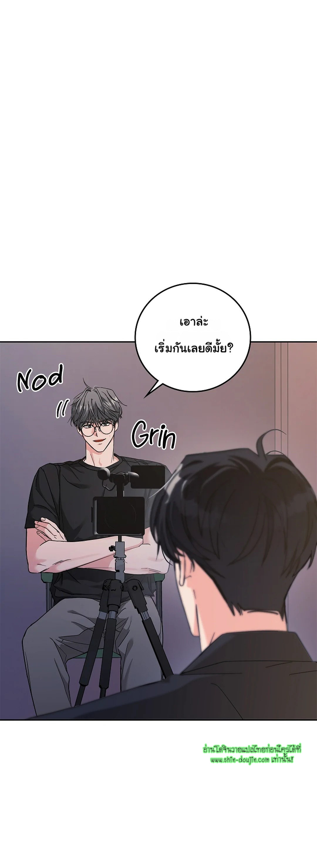 Gay’s Inferno EP 3